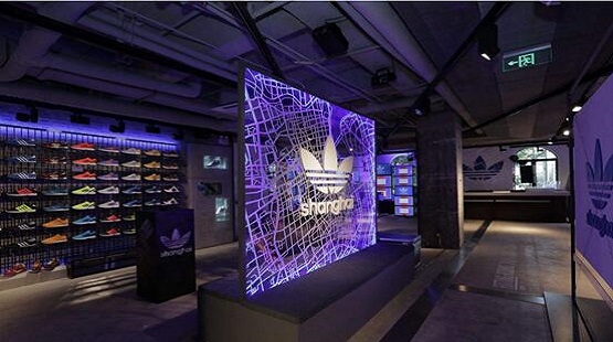 上海Adidas旗舰店
